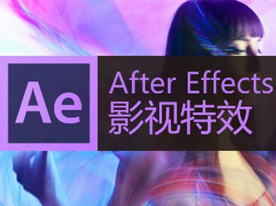 AEŵͨƵ̳